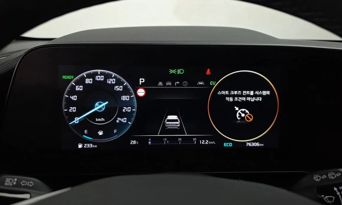 Kia Niro — фото 3