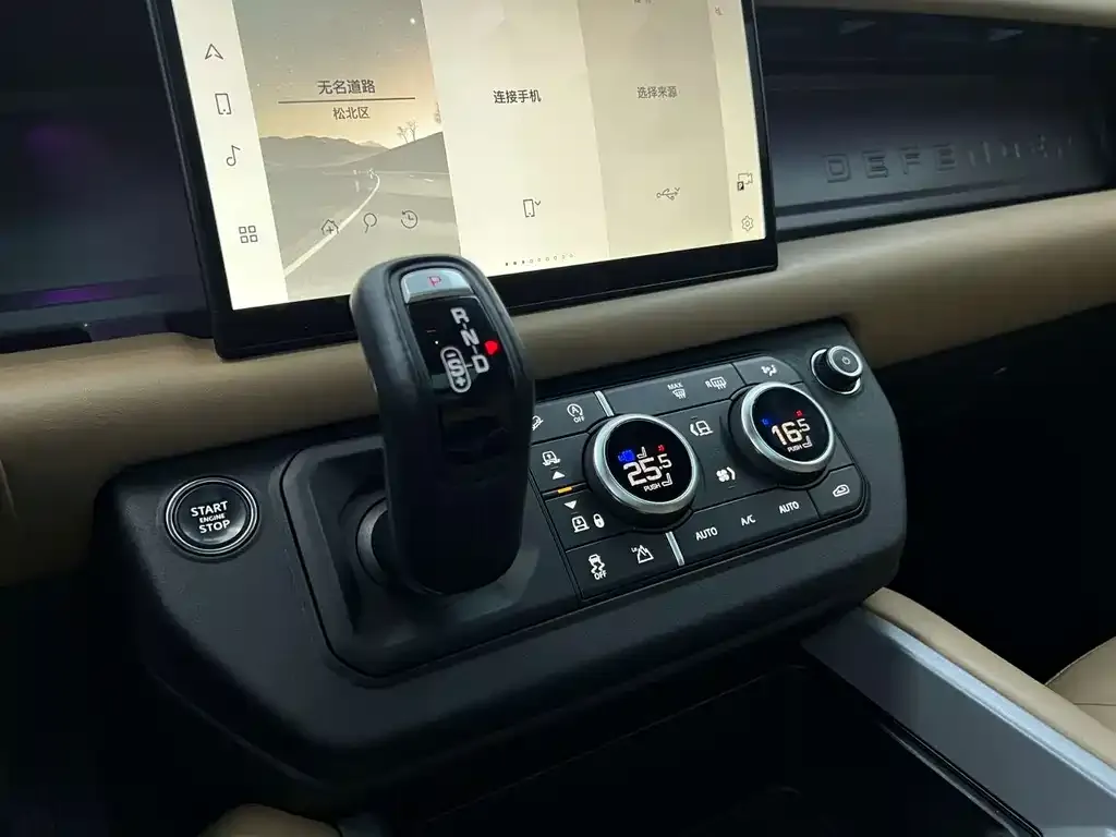 Land Rover Defender — фото 2