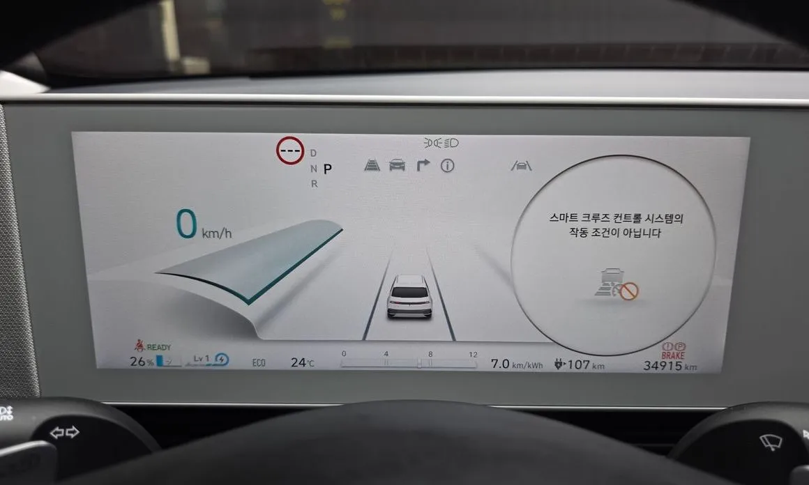 Hyundai Ioniq5 — фото 6