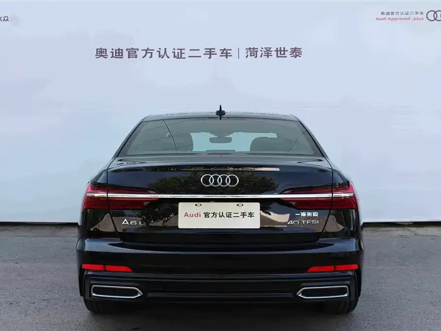 Audi A6L — фото 10