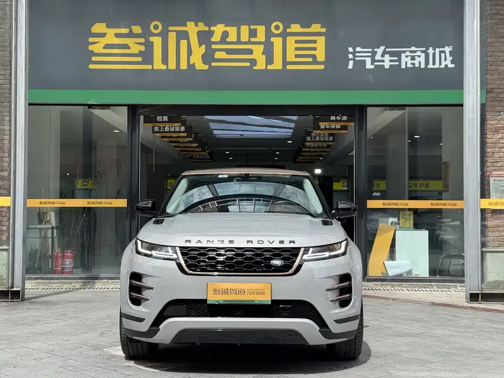 Land Rover Evoque — фото 7