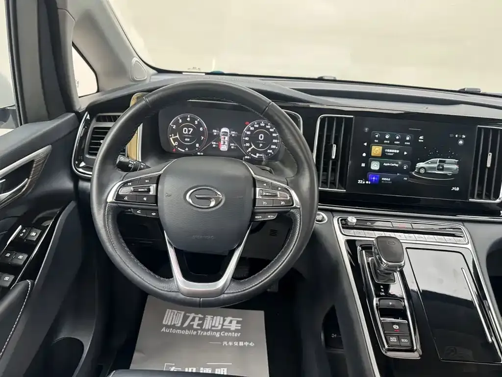 GAC Motor Trumpchi M8 — фото 4
