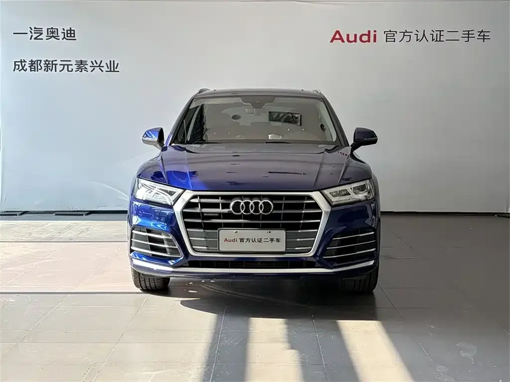 Audi Q5L — фото 2