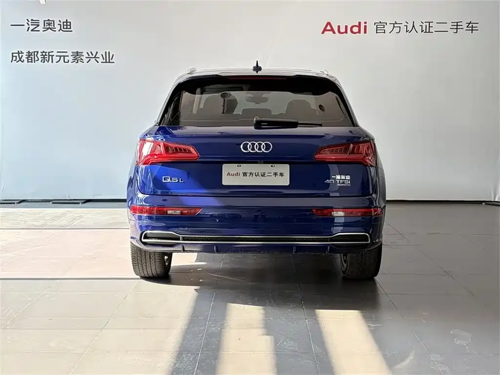 Audi Q5L — фото 4