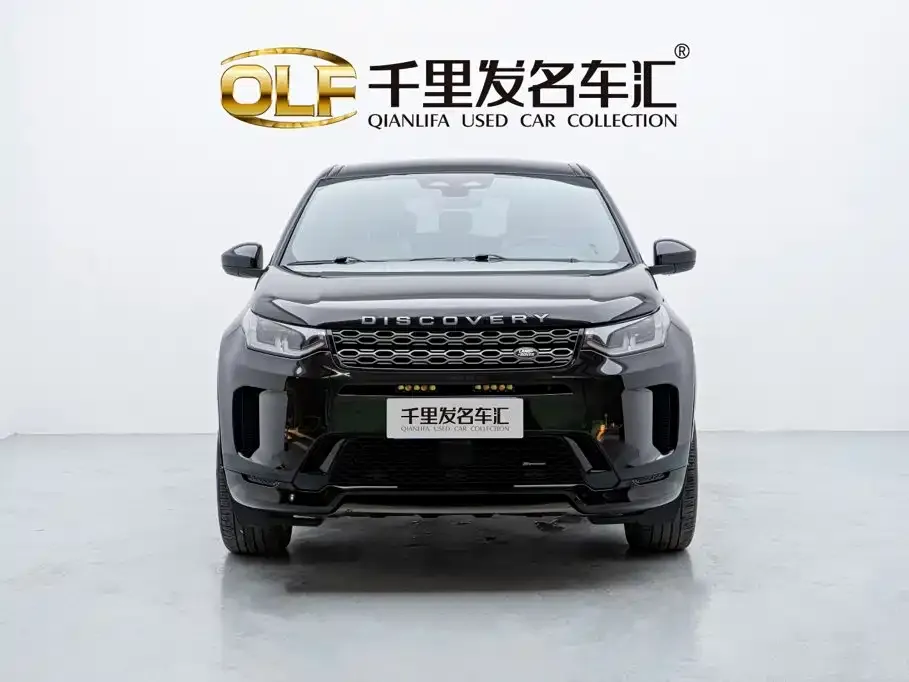 Land Rover Discovery Sport — фото 4