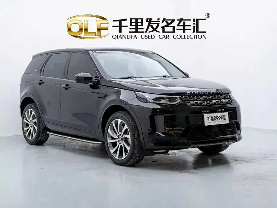 Land Rover Discovery Sport — фото 10