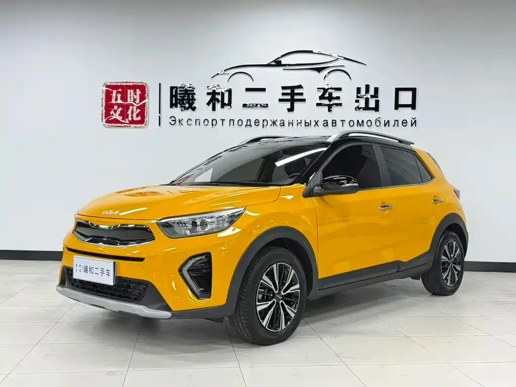 Kia KX1 — фото 1
