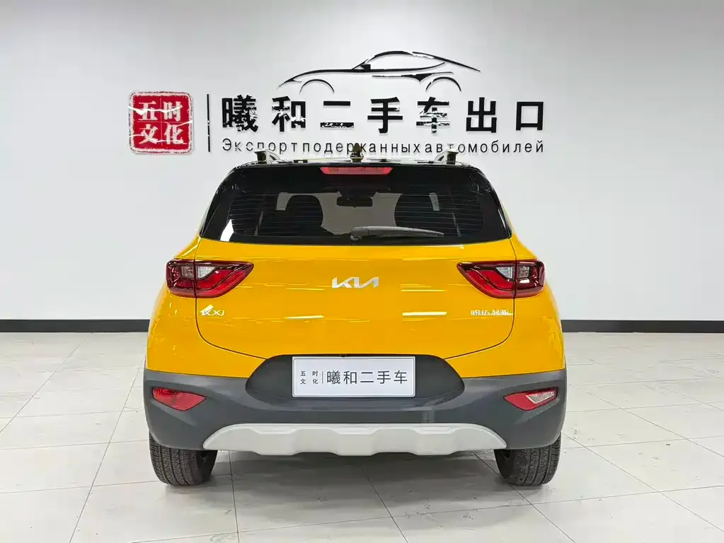 Kia KX1 — фото 2