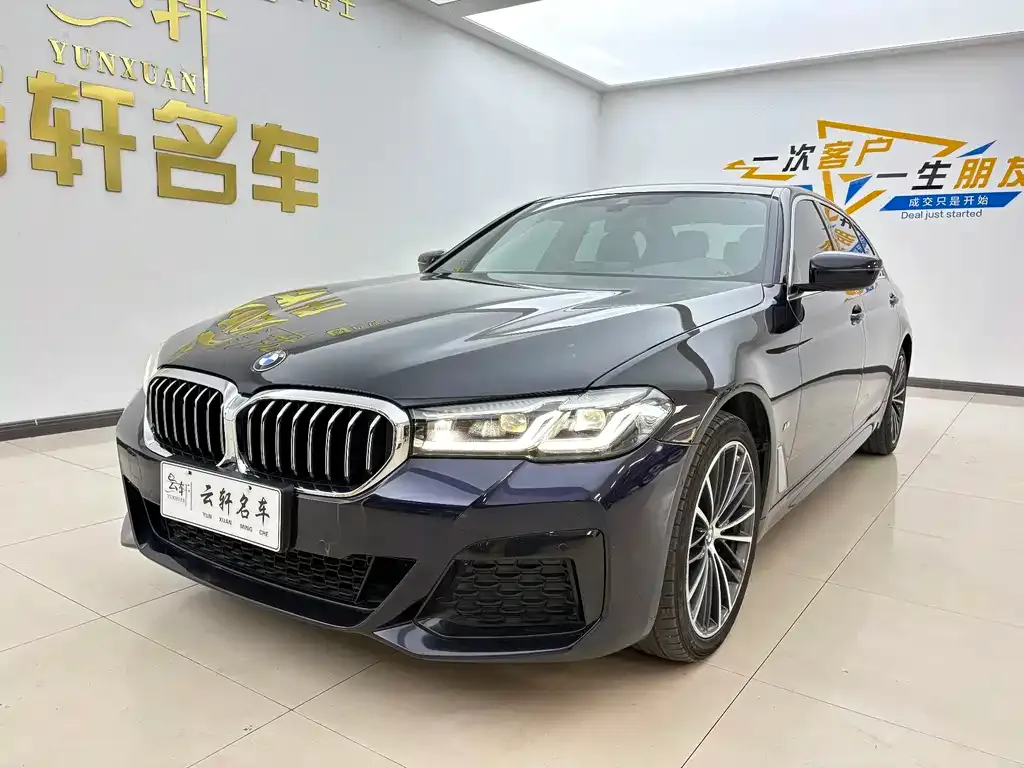 BMW 5 Series — фото 1