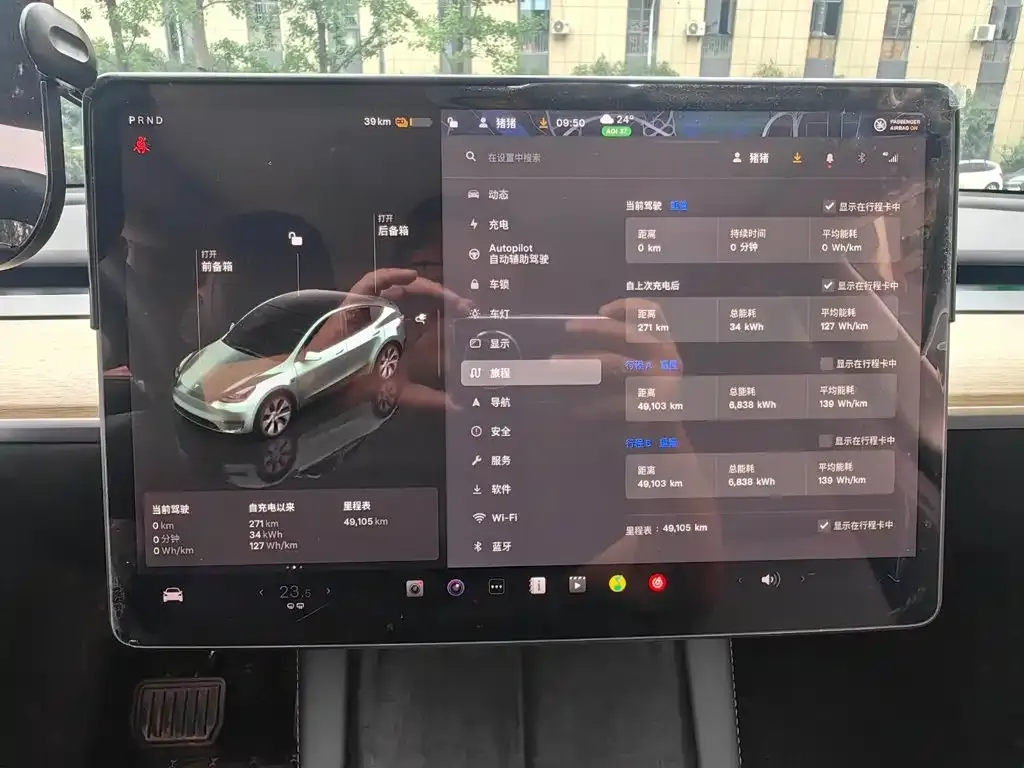 Tesla Model Y — фото 3