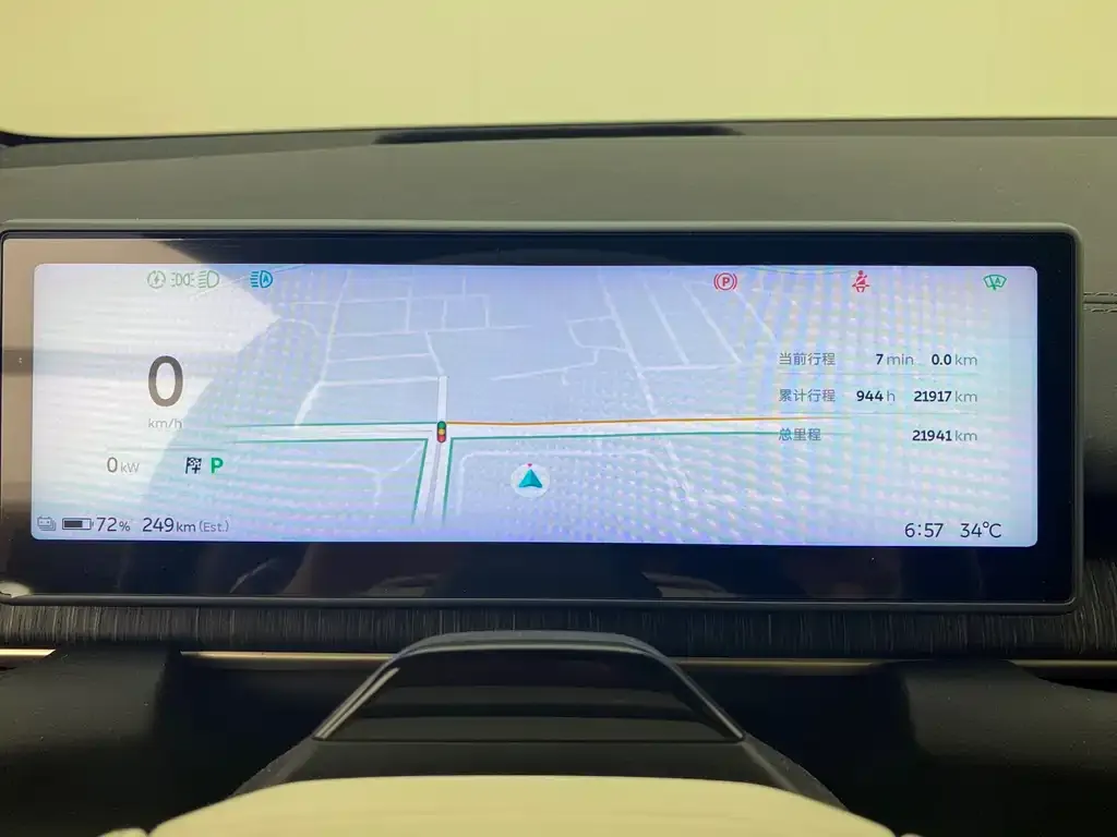 NIO ES6 — фото 7