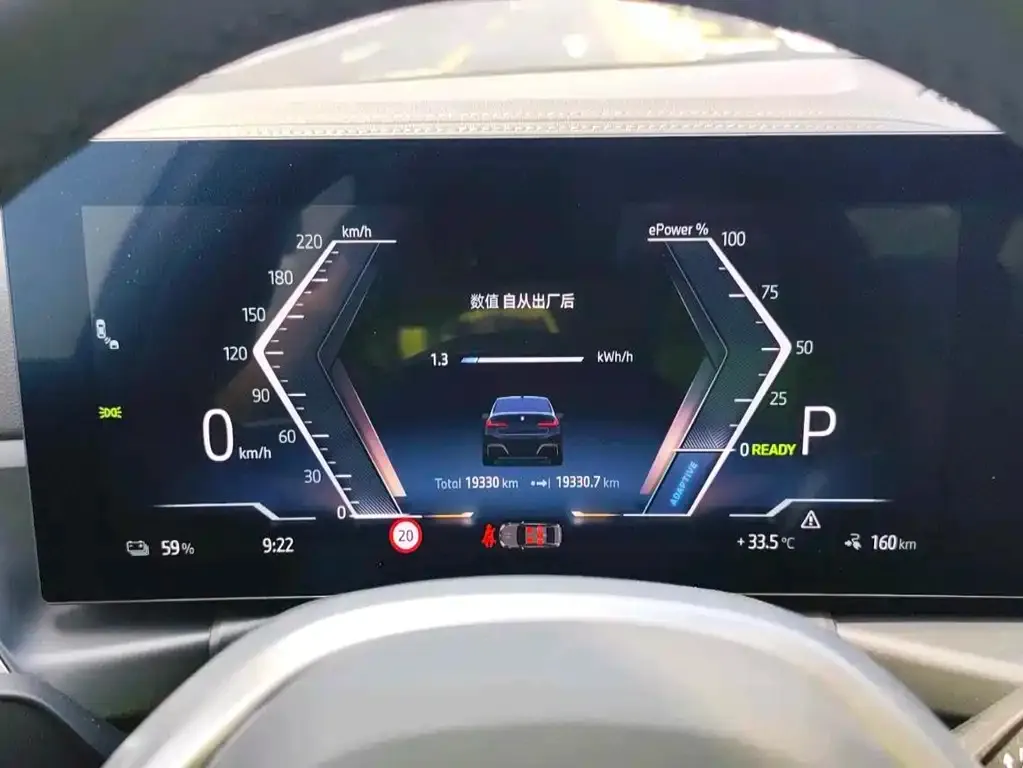 BMW i3 — фото 6