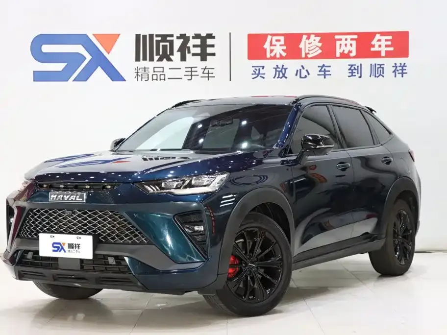 Haval H6S — фото 1