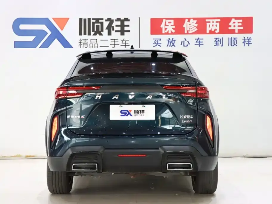 Haval H6S — фото 6