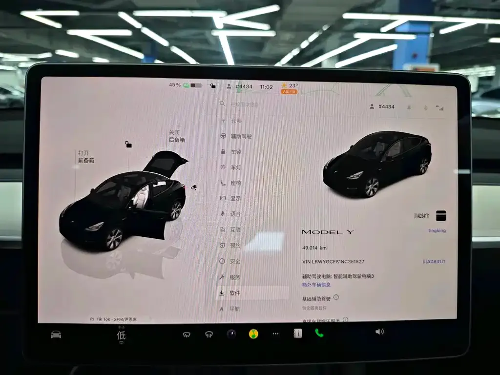 Tesla Model Y — фото 6