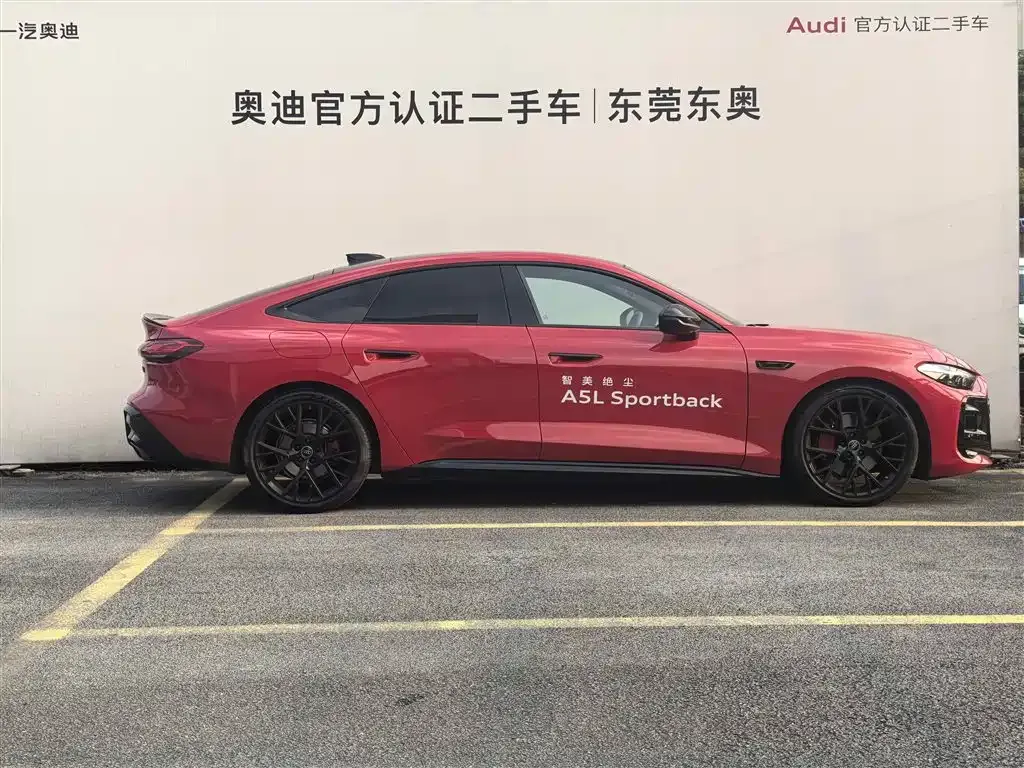 Audi A5L Sportback — фото 9