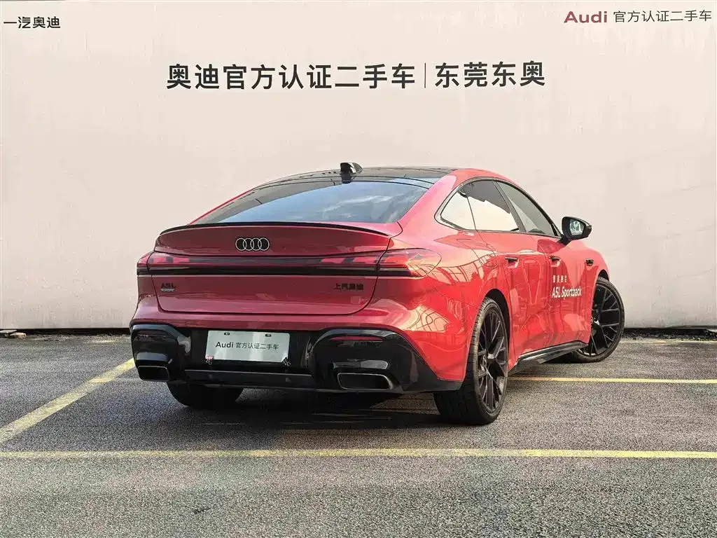 Audi A5L Sportback — фото 10