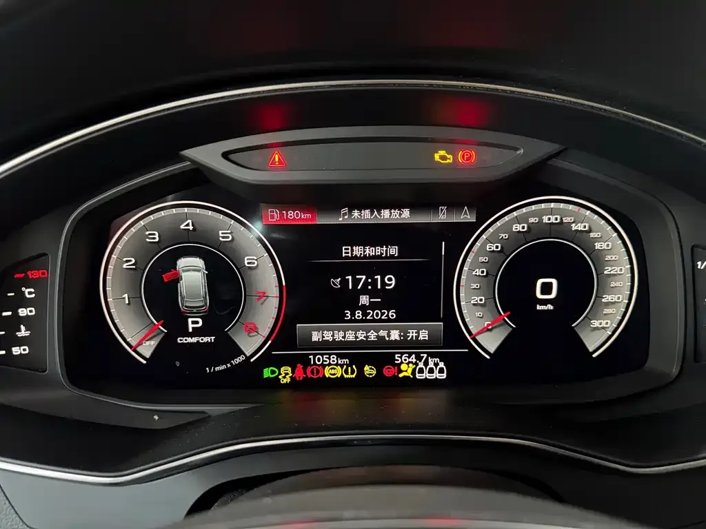 Audi A6 (Import) — фото 10