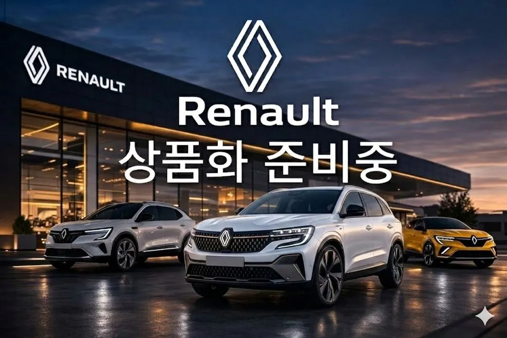 Renault Korea (Samsung) Grand Koleos — фото 1
