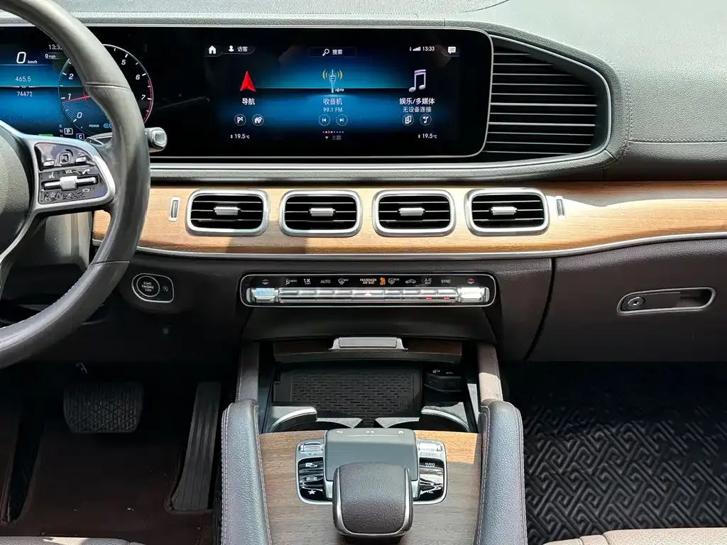 Mercedes-Benz GLS — фото 3
