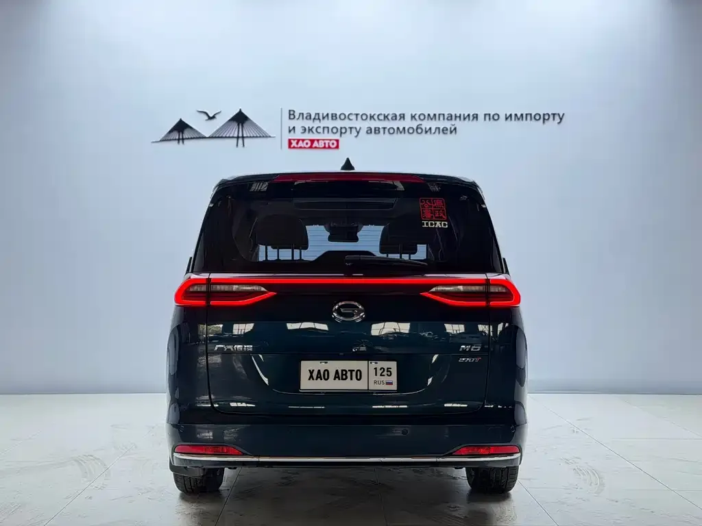 GAC Motor Trumpchi M6 — фото 2