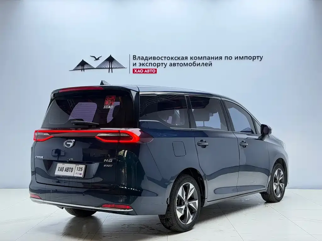 GAC Motor Trumpchi M6 — фото 4