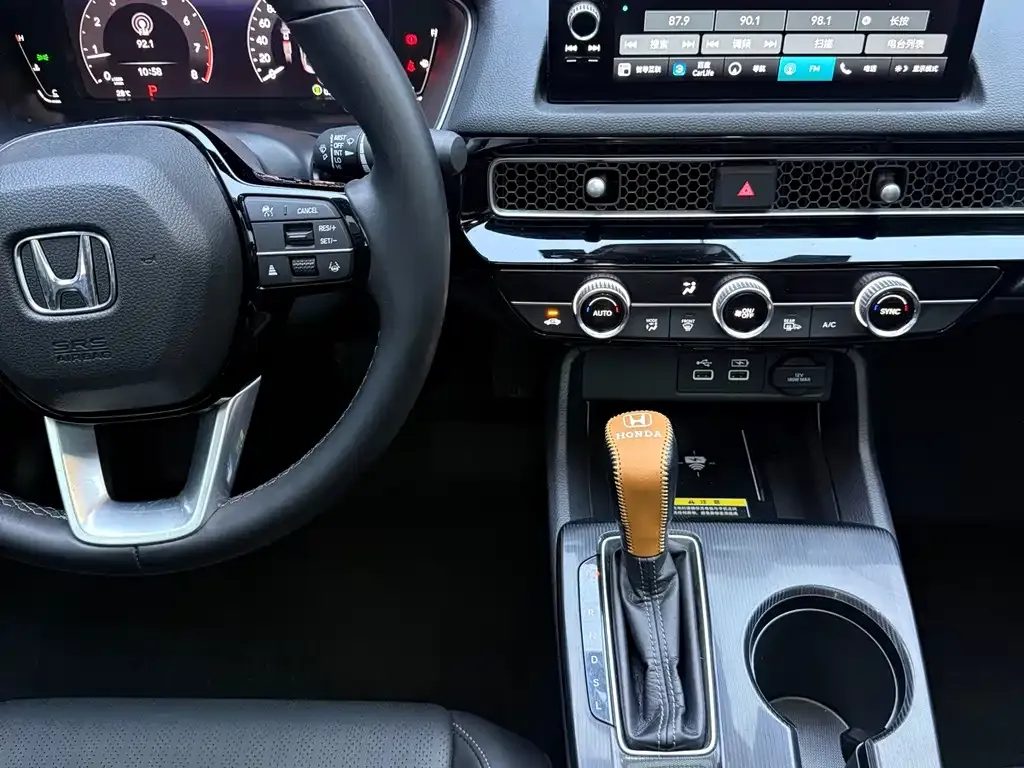 Honda Civic — фото 10