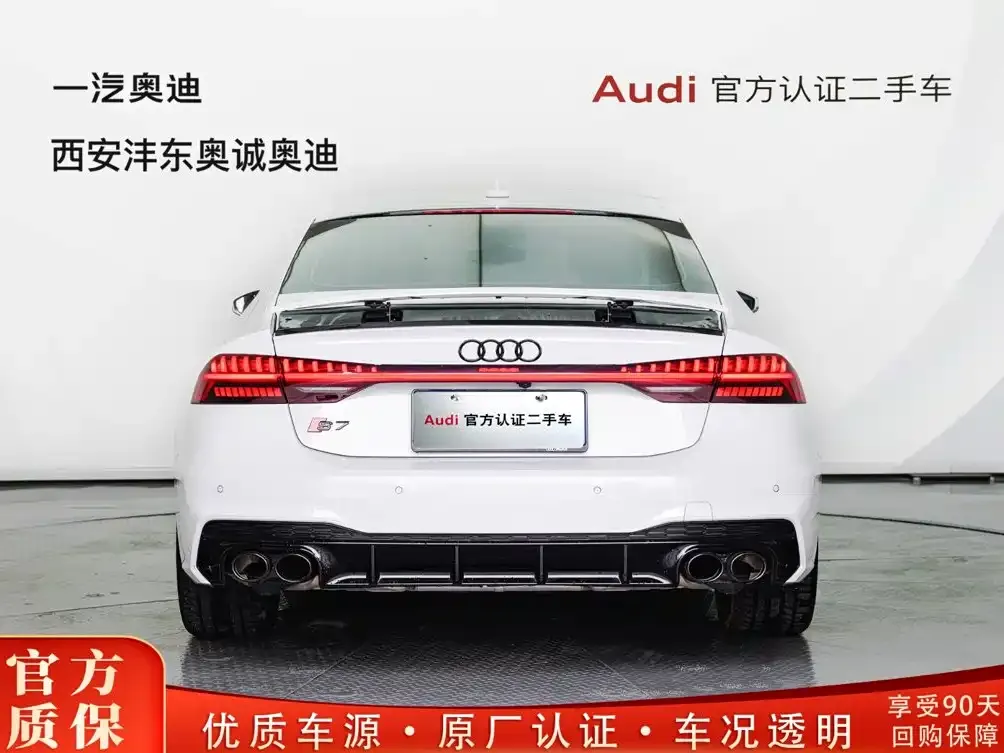 Audi A7 — фото 5