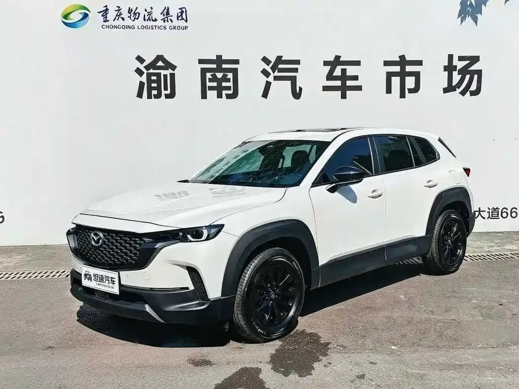 Mazda CX-50 — фото 1