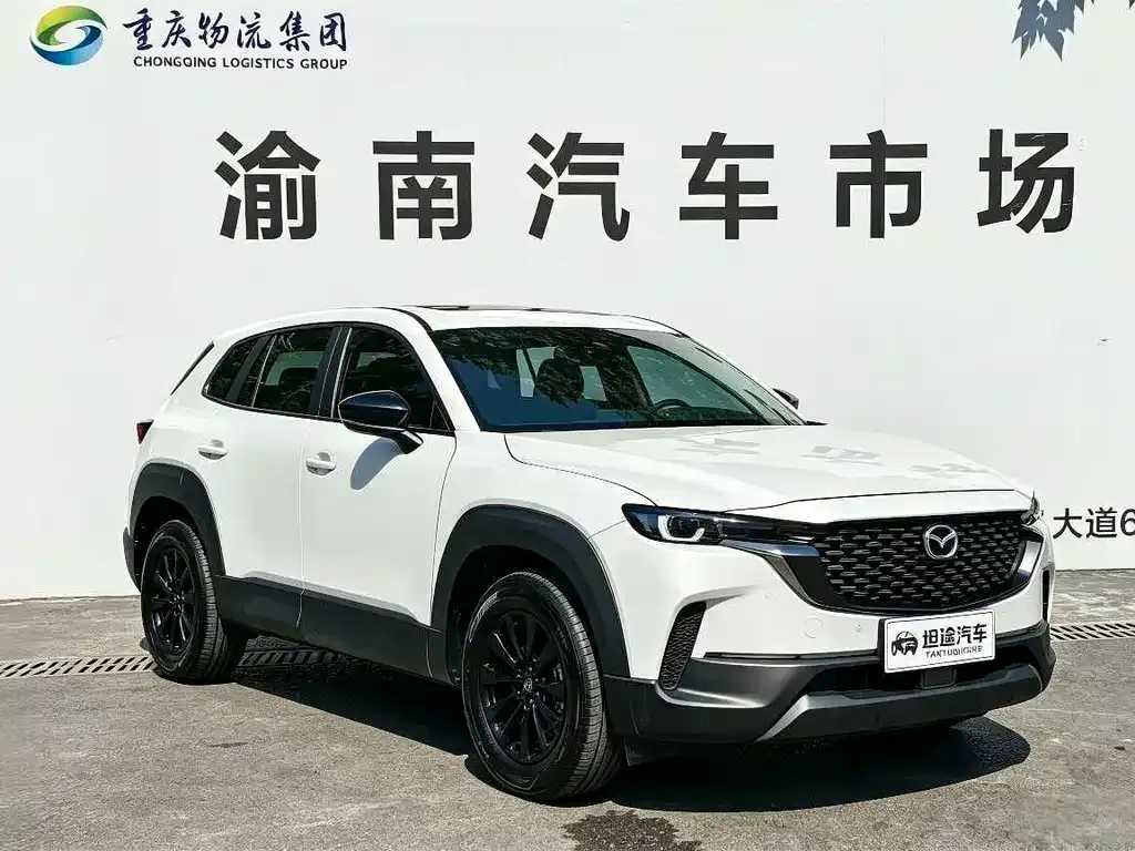 Mazda CX-50 — фото 3