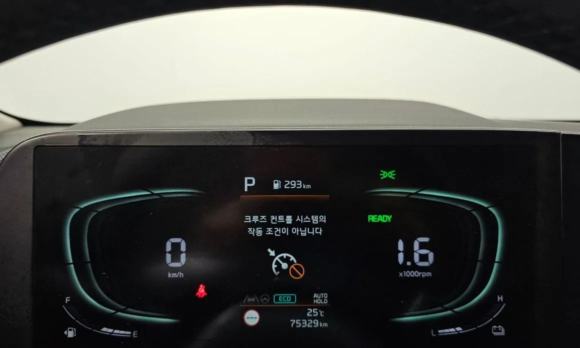 Kia Niro — фото 4