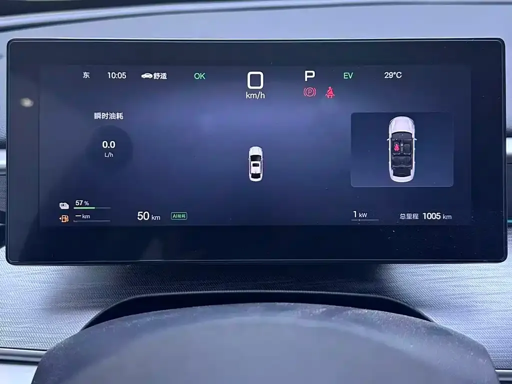 BYD Seal 05 DM-i — фото 2