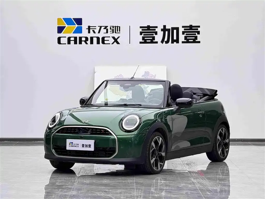 MINI Cooper (3-door) — фото 10