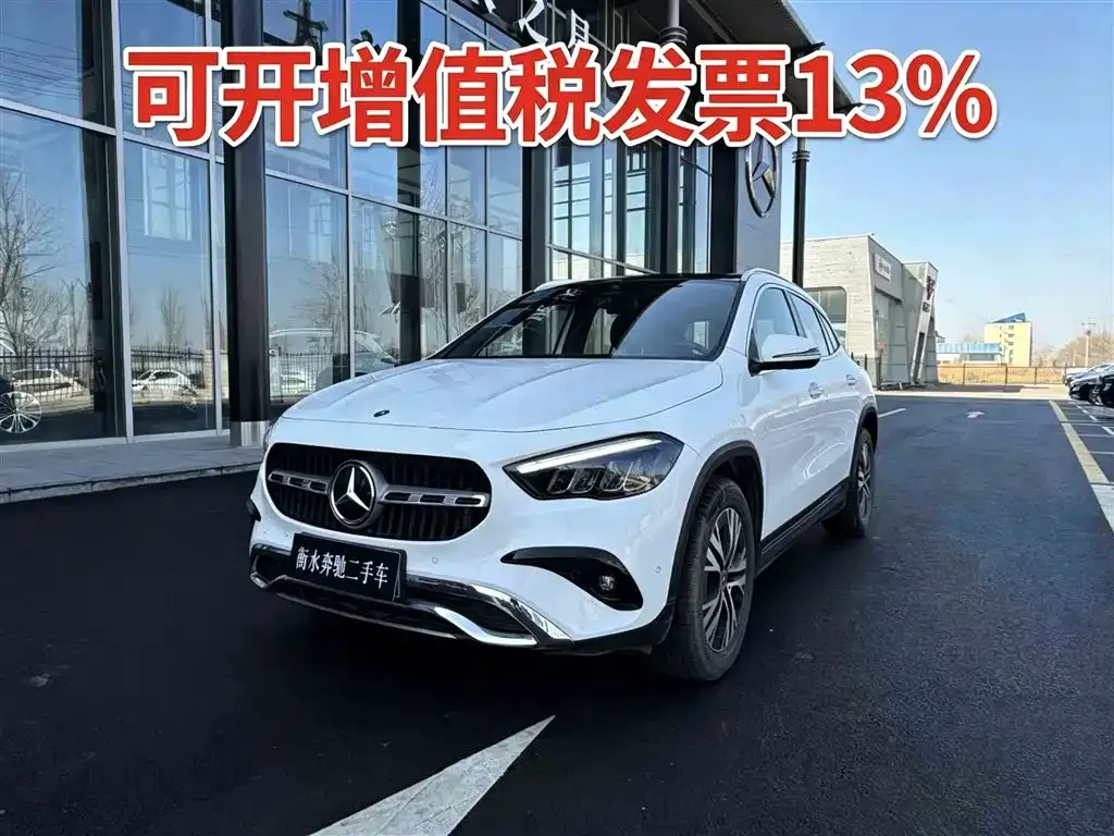 Mercedes-Benz GLA — фото 1
