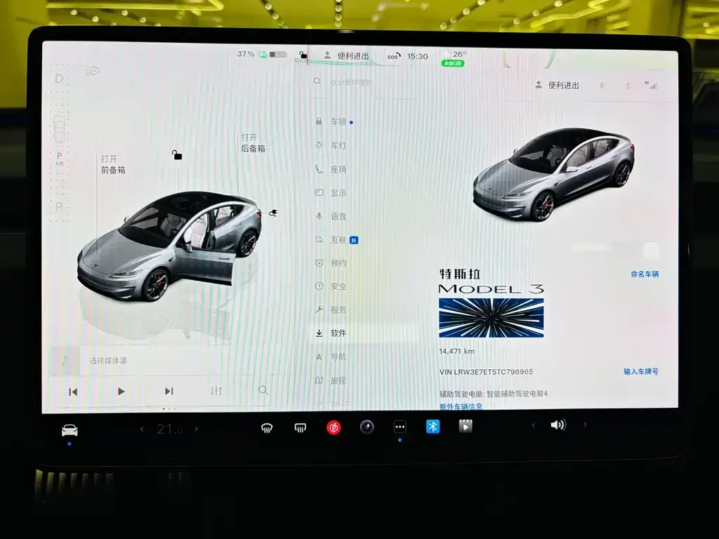 Tesla Model 3 — фото 4