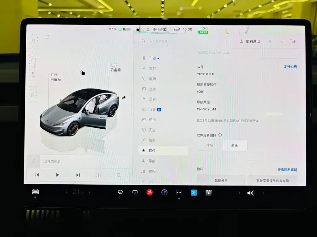 Tesla Model 3 — фото 2