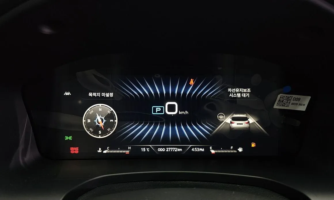 KG Mobility (Ssangyong) Rexton — фото 5