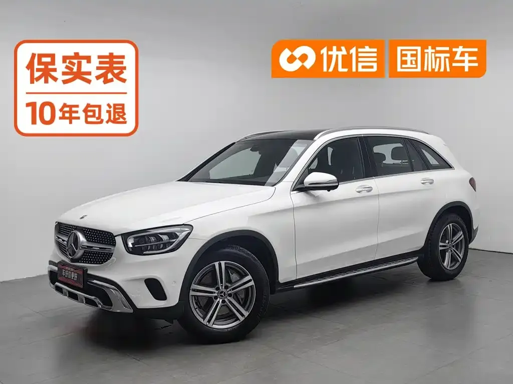 Mercedes-Benz GLC — фото 1