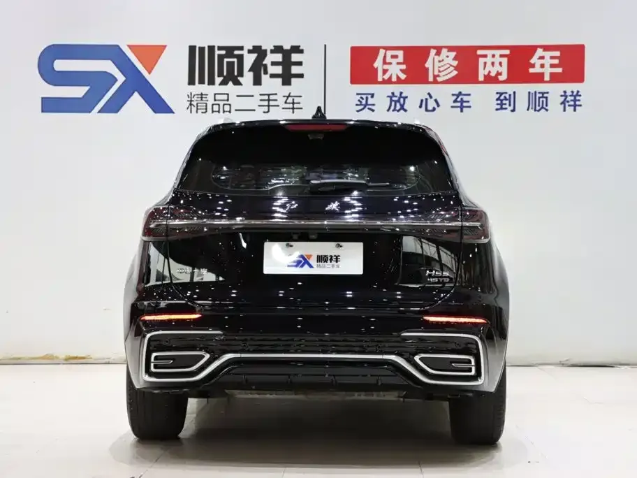 Hongqi HS5 — фото 3