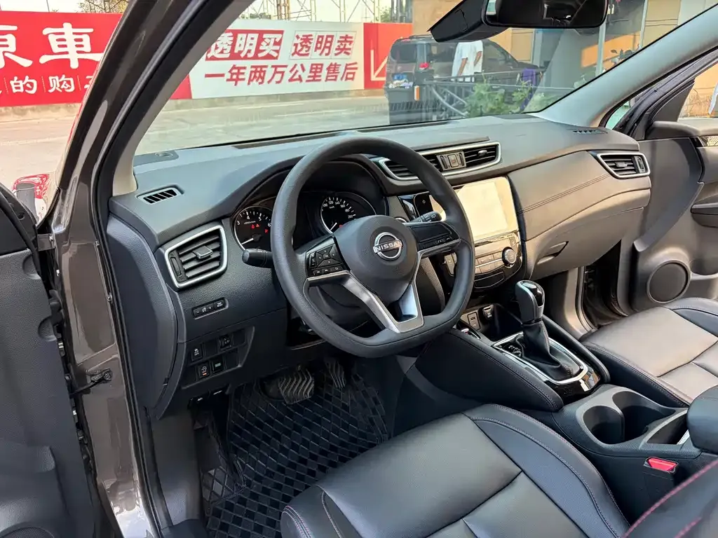 Nissan Qashqai — фото 10