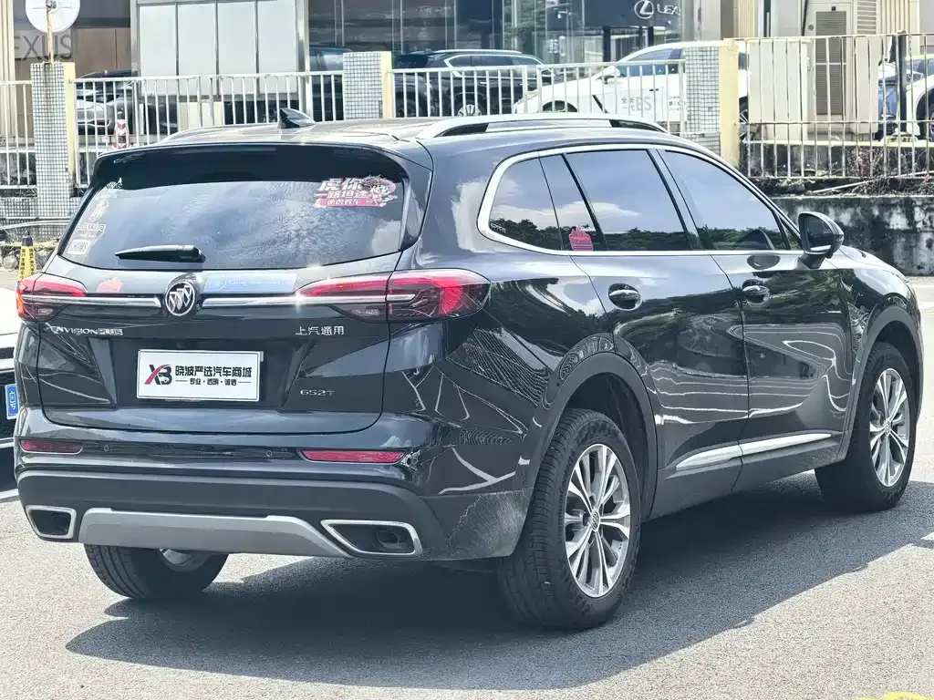 Buick Envision Plus — фото 8