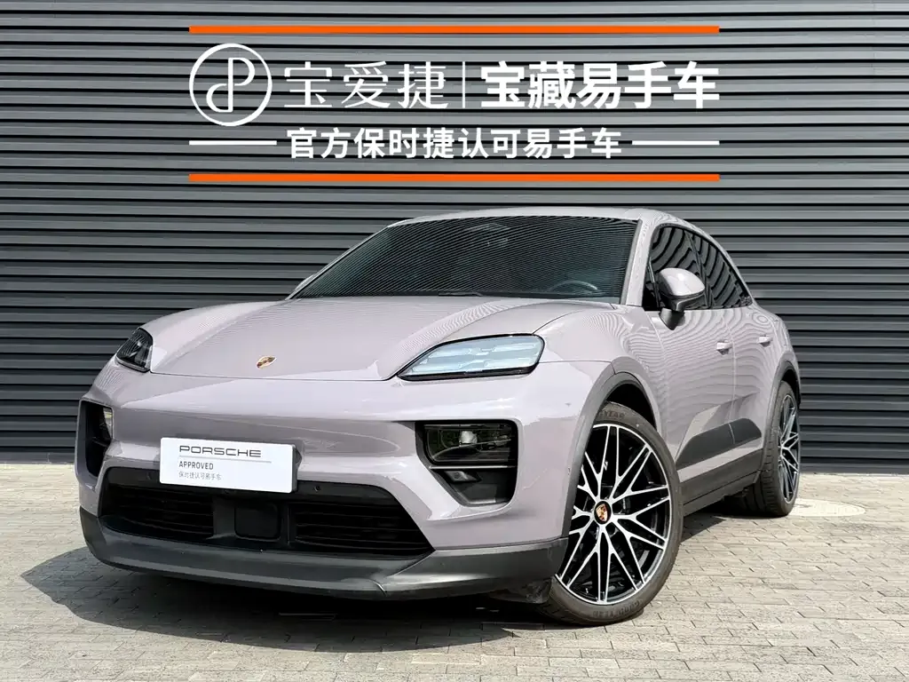 Porsche Macan EV — фото 1
