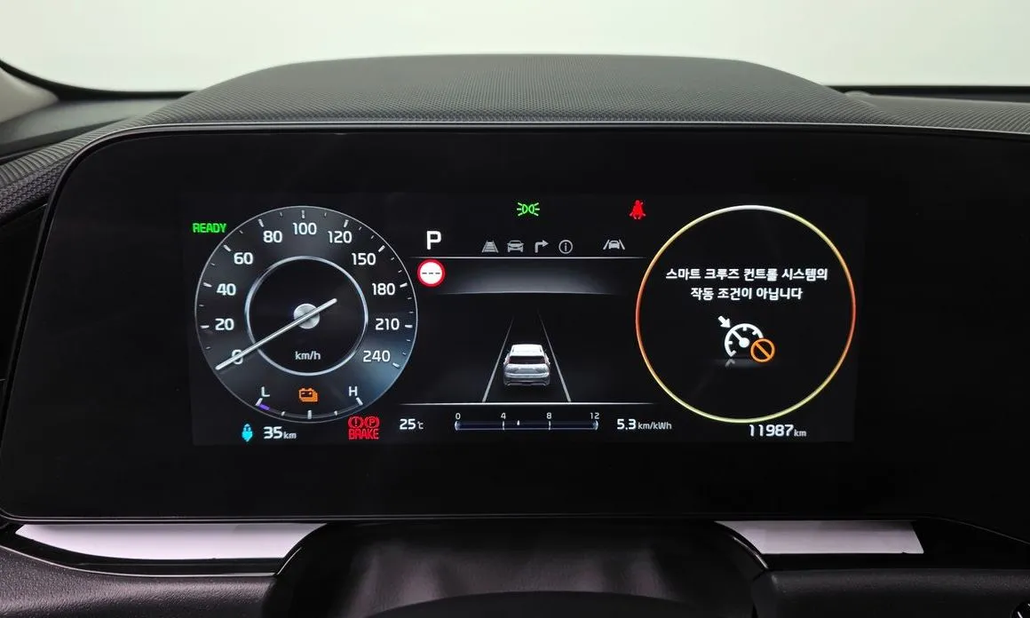 Kia Niro — фото 3