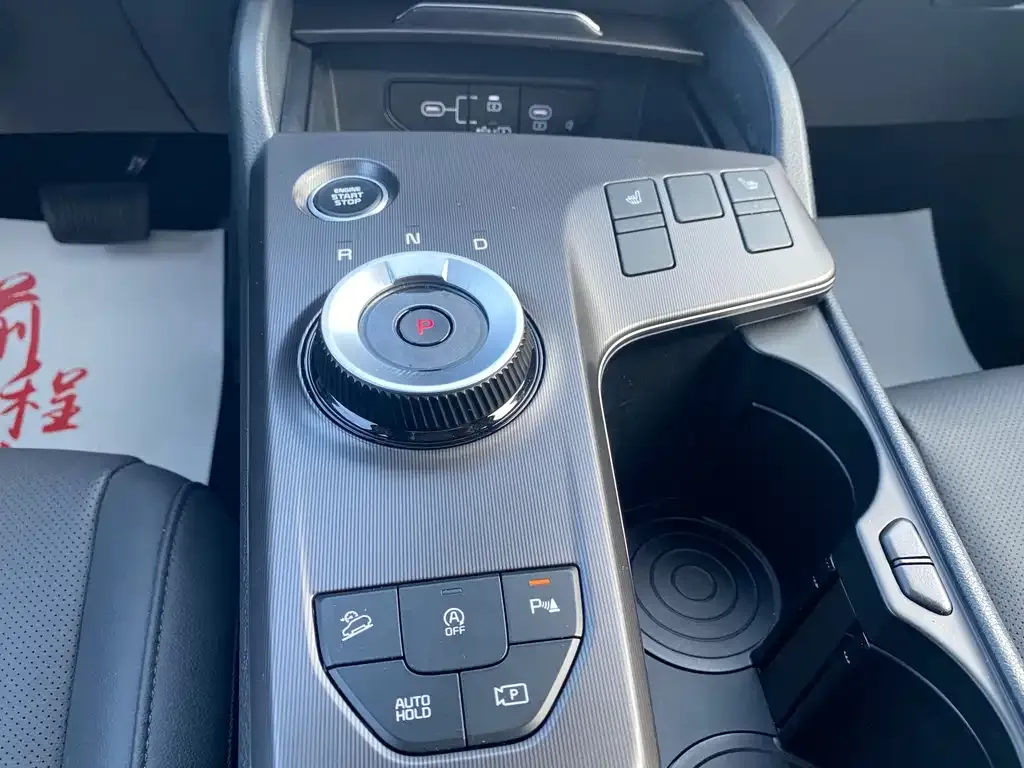 Kia Sportage — фото 6
