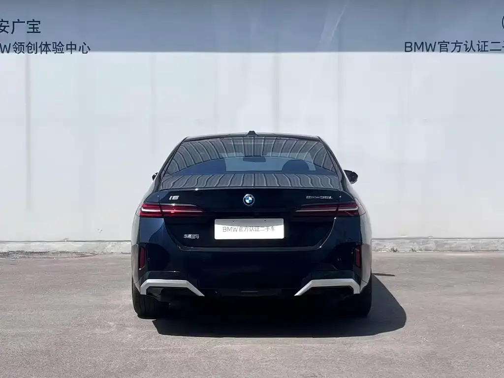 BMW i5 — фото 9