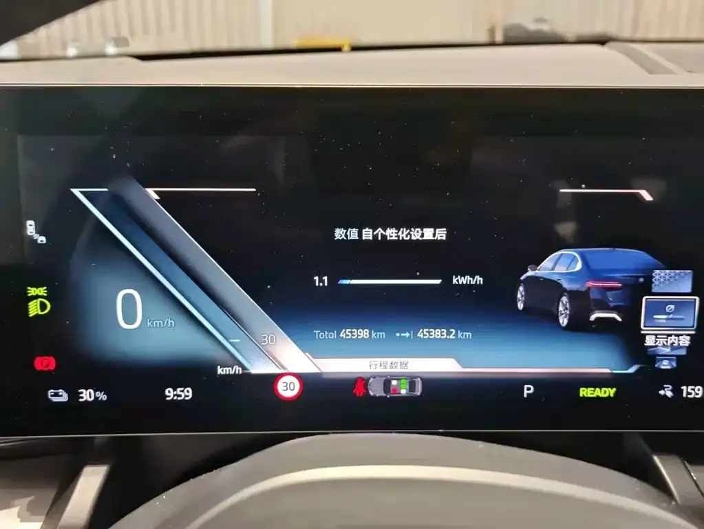 BMW i5 — фото 2