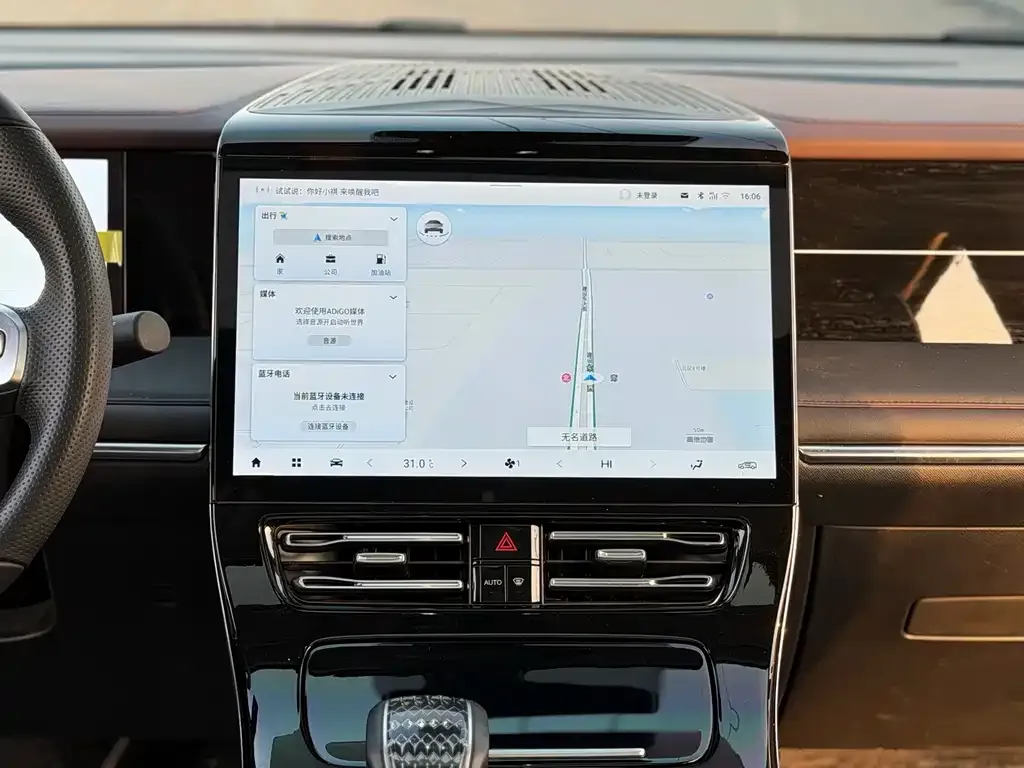 GAC Motor Trumpchi M8 — фото 10