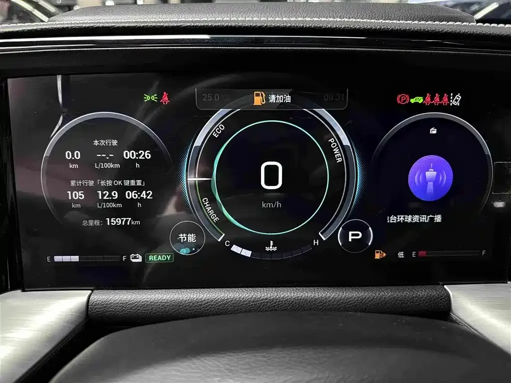 GAC Motor Trumpchi GS8 — фото 6