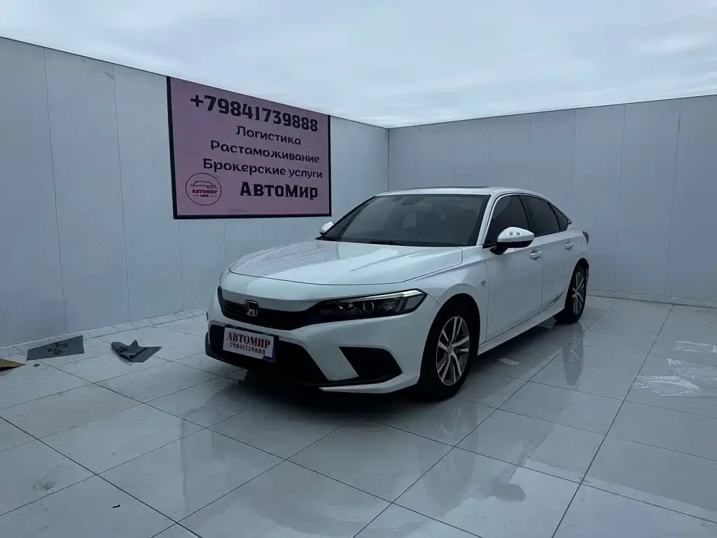 Honda Civic — фото 1