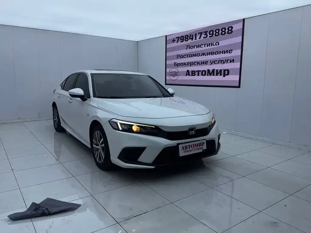 Honda Civic — фото 5